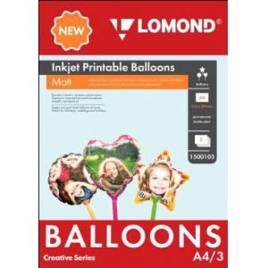 Воздушные шары для струйной печати А4 (Шар/Сердце/Звезда), Lomond 1500103